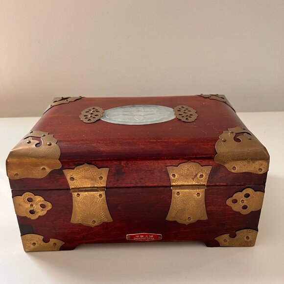 Vintage Chinoiserie Rosewood Jewelry Box with Jade Insert - Picture 8 of 11